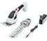 Аккумуляторные ножницы AL-KO GS 7.2 Li Multi Cutter 113371 3