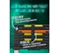 Телескопическая алюминиевая бытовая лестница ROCKFORCE 2.9 м RF-UP290 RF-UP290(56424) 4