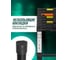 Телескопическая алюминиевая бытовая лестница ROCKFORCE 2.9 м RF-UP290 RF-UP290(56424) 5