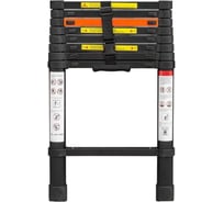 Телескопическая алюминиевая бытовая лестница ROCKFORCE 2.6 м RF-UP260