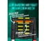 Бытовая алюминиевая телескопическая лестница 5,4 м Rockforce RF-UP540(56432) 5