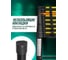 Телескопическая алюминиевая бытовая лестница Rockforce 4.7м RF-UP470(56430) 3