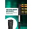Телескопическая алюминиевая бытовая лестница ROCKFORCE 5.8 м RF-UP580 3