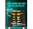 Телескопическая алюминиевая бытовая лестница ROCKFORCE 5.8 м RF-UP580 5