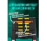 Бытовая алюминиевая телескопическая лестница 4,1 м Rockforce RF-UP410(56428) 5