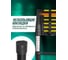Лестница телескопическая алюминиевая бытовая 4.4 м Rockforce RF-UP440(56429) 4