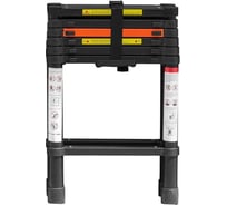 Телескопическая алюминиевая бытовая стремянка ROCKFORCE 2 м RF-UP200-2