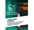 Телескопическая алюминиевая бытовая стремянка ROCKFORCE 2 м RF-UP200-2 5