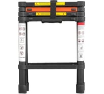 Телескопическая алюминиевая бытовая стремянка ROCKFORCE 1.4 м RF-UP140-2(56436)