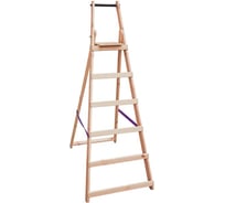 Садовая деревянная стремянка Ваше Хозяйство 2 м 12924
