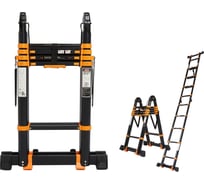 Телескопическая лестница-стремянка WORKY black max 2,9м/5,8м 14 ступеней ARD258461