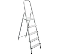 Алюминиевая 5-ступенчатая стремянка Biber 98005 тов-071389