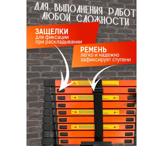 Телескопическая лестница ISMA алюминиевая, бытовая 2.9м, 10 ступ. ISMA-UP290(56895)