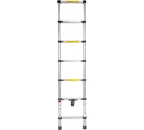 Телескопическая лестница ISMA 2м ISMA-UP200(57391)