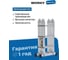 Лестница-стремянка WORKY 4x3 трансформер, высота 3.6 м ARD128308 12