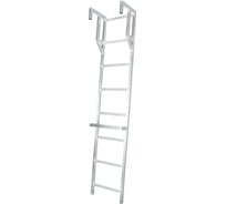 Навесная лестница для полувагонов MEGAL ЛНА Н = 3.0м 311030