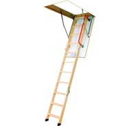 Чердачная лестница FAKRO lwk 70x120/300 869449