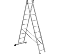 Алюминиевая лестница Scala двухсекционная универсальная 2х9 ступеней. Серия Sc 2009 SC2009