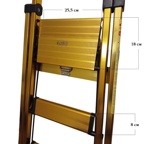 Стремянка алюминиевая LWI "Комфорт" 2 ступени, GOLD LWI-К02GOLD