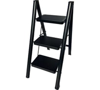 Стальная стремянка АЛЮБЭСТ, (черный цвет), 3 ступени, 68 см DLS403B