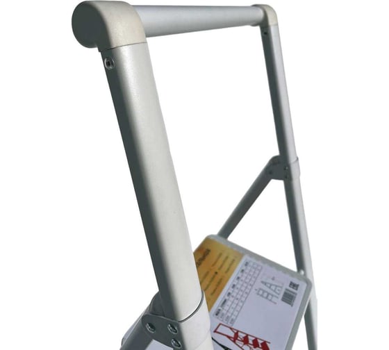 Стремянка стальная АЛЮБЭСТ серия Lux белый цвет, 3 ступени, 69 см DLS503W