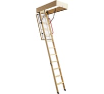 Чердачная лестница DOCKE STANDARD TERMO 60x120x300 ZASY-1099