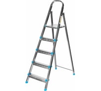 Стремянка РемоКолор 5 ступеней 63-0-155