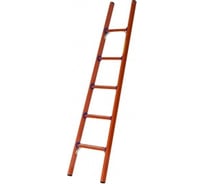 Стеклопластиковая приставная диэлектрическая лестница Диэлектрик ЛСПД-4,5 Евро Д413724