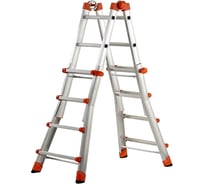 Шарнирная телескопическая лестница-стремянка Gierre PEPPina Media 4х4 перекладины AL020
