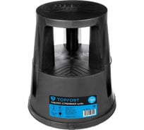 Стремянка Topfort табурет тумба 1980742