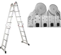 Лестница алюминиевая многофункциональная STARTUL 4x5 ступени, стремянка - 280 см, лестница - 570 см, 15.2 кг ST9722-05