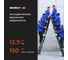 Лестница-стремянка WORKY 4x4 трансформер Pro, высота 4,7м ARD258132 37