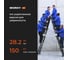 Лестница-стремянка WORKY 4x8 трансформер Pro, высота 9,2м ARD128326 37