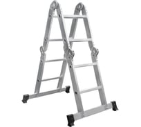 Лестница-стремянка WORKY 4x2 трансформер, высота 2,5 м ARD259178