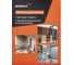 Лестница-стремянка WORKY 4x7 трансформер Pro, высота 8.1м ARD128307 15