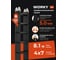 Лестница-стремянка WORKY 4x7 трансформер Pro, высота 8.1м ARD128307 2