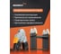 Лестница-стремянка WORKY 4x7 трансформер Pro, высота 8.1м ARD128307 4