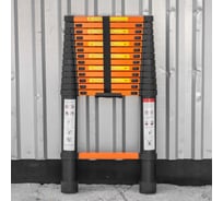 Лестница телескопическая алюминиевая односекционная ISMA 4.1 м,14 ступенек, max нагрузка 150 кг, вес 11.3 кг ISMA-UP410(56899)