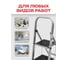 Стремянка Zalger 2 широкие ступени с ковриком, сталь 511-2 4