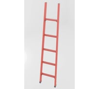 Лестница стеклопластиковая приставная Оникс Технологии ЛСП-2,0 h=2000 мм 1064L-ONIKS