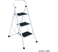 Стремянка baizheng JZ916-3BP