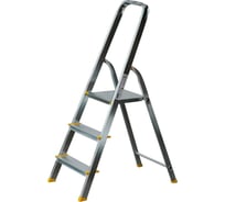 Алюминиевая матовая 3-х ступенчатая стремянка Centaure 122203