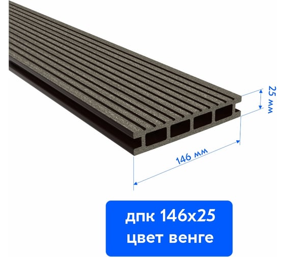 Уличная лестница АрсеналЪ 1 ступень Универсал серия ARSENAL AVANT AR18V7118H9-06