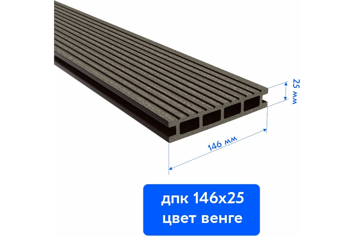 Крыльцо к дому АрсеналЪ 2 ступени Универсал (уличная лестница ...