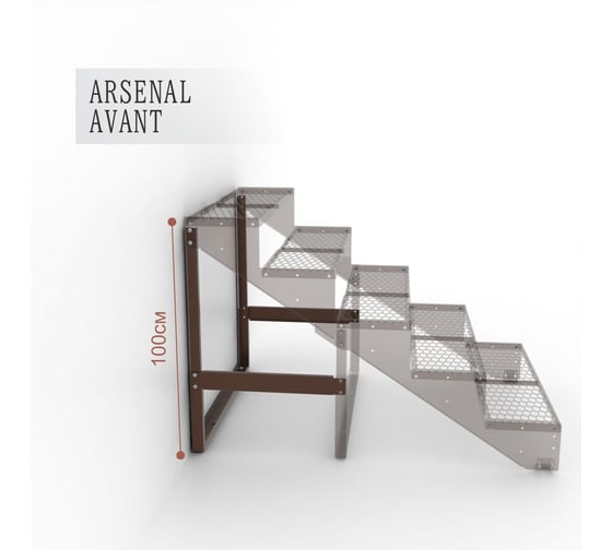 Опоры для крыльца АрсеналЪ на 5 ступеней ПВЛ или ПВаЛ серия ARSENAL AVANT мод. . AR18V34D8H9-06