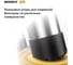 Лестница стремянка телескопическая WORKY 8+6 ступеней 2,3м + 1,7м ARD259942 17
