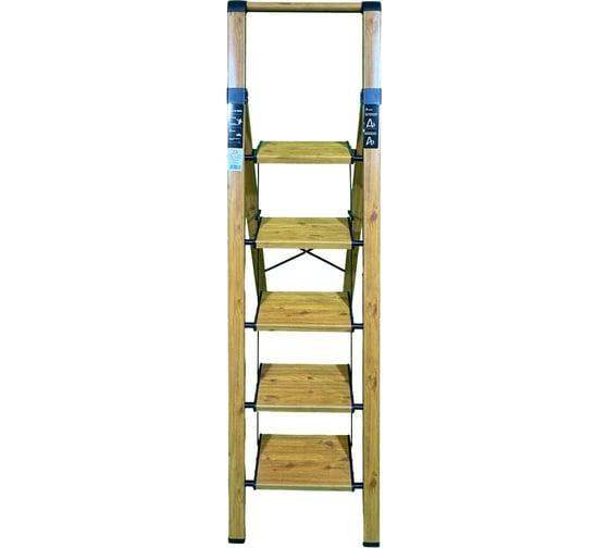 Стремянка алюминиевая SevenBerg Calipso 5 широких ступеней цвет дерево Calipso-5 wood