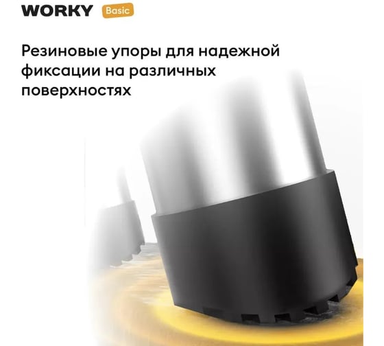 Лестница стремянка телескопическая WORKY 6+4 ступеней 1,7м + 1,1м ARD259940