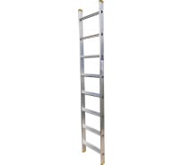 Алюминиевая односекционная приставная лестница Алюмет 8 широких ступеней НК1 5108