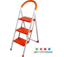 Cтремянка Kanat с 3 широкими ступенями KGM-203